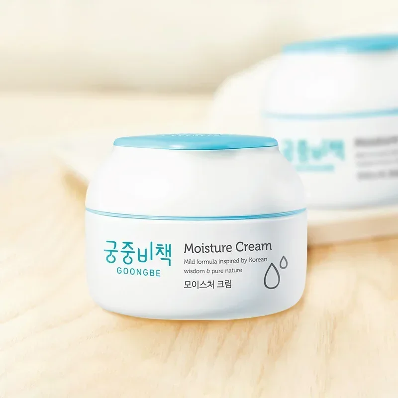 Baby Products Cream - Genuino originale Goongbe Coreano Cura della