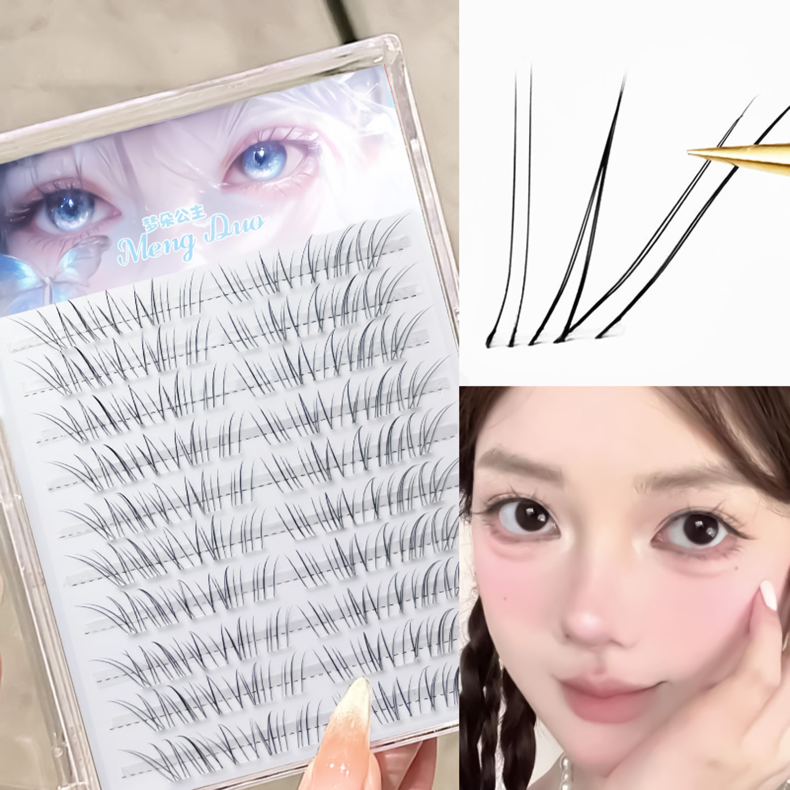 Baby Products Natural - Ciglia finte in stile coreano, stile