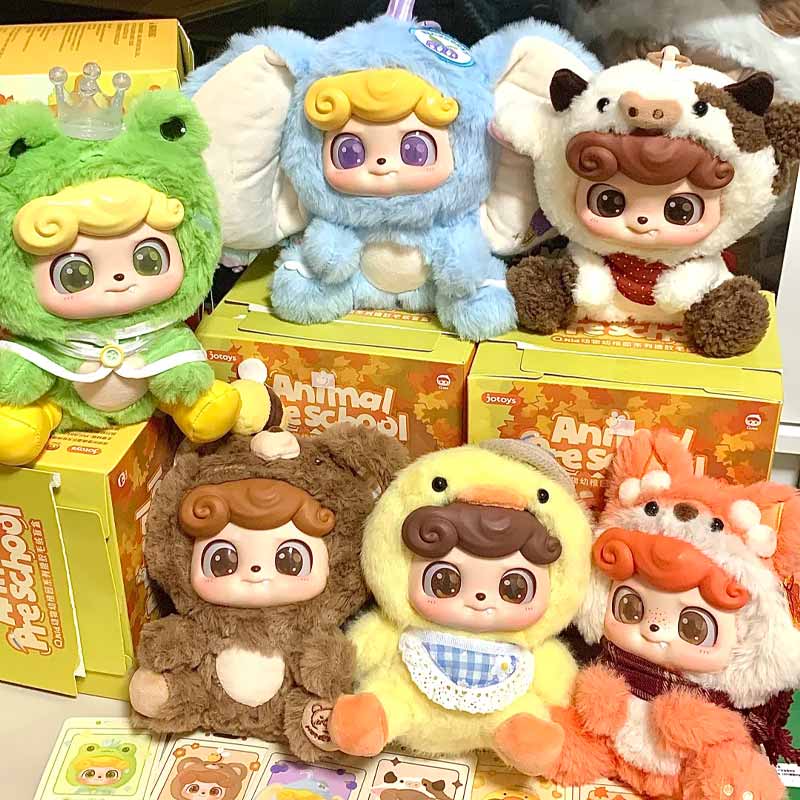 Baby Q Products - Jotoys Q Baby Animal Kindergarten Blind