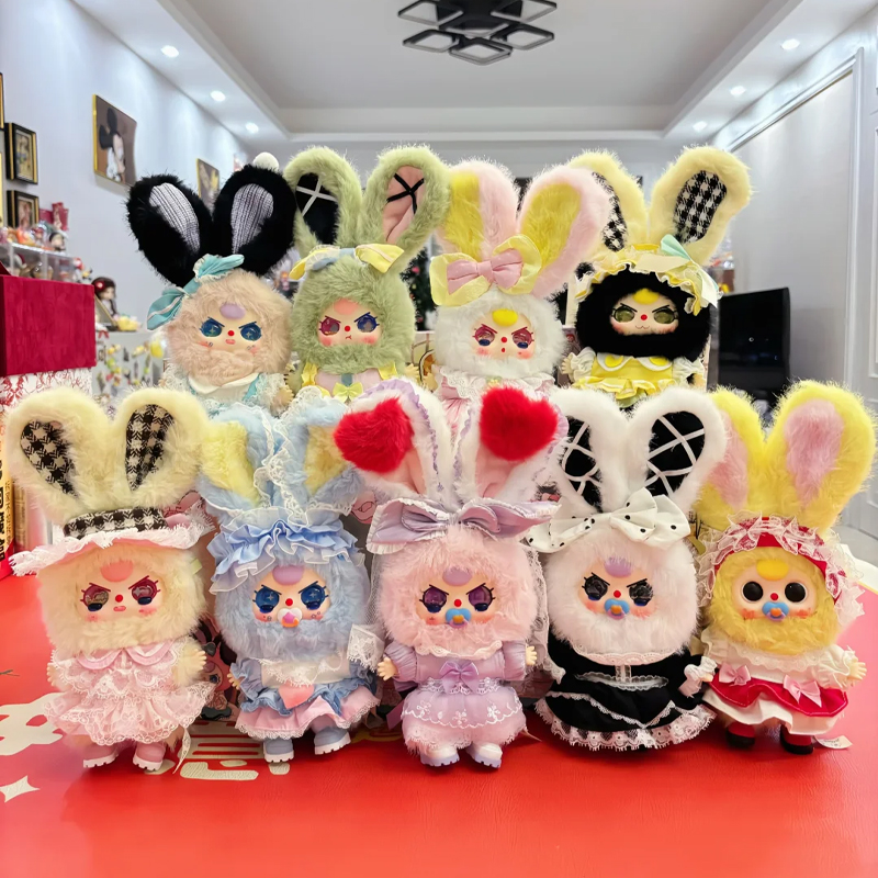 Baby Products Game - Baby Three Lolita's Dream Mini Serie
