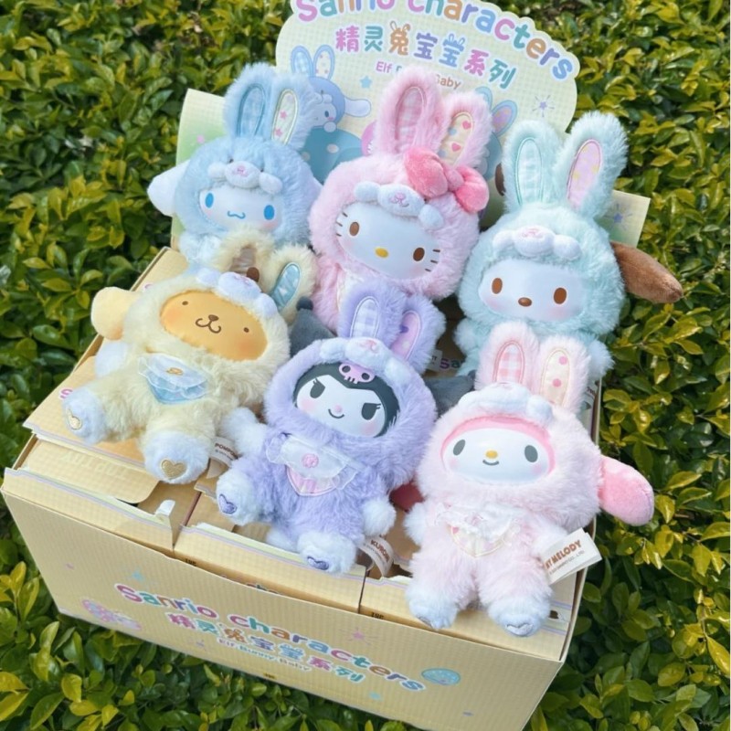 Baby Product - Sanrio Elf Bunny Baby Series Scatola