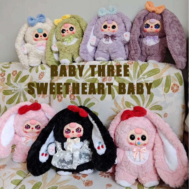 Baby Products Game - Autentico bambino Tre 400% V4 Sweetheart