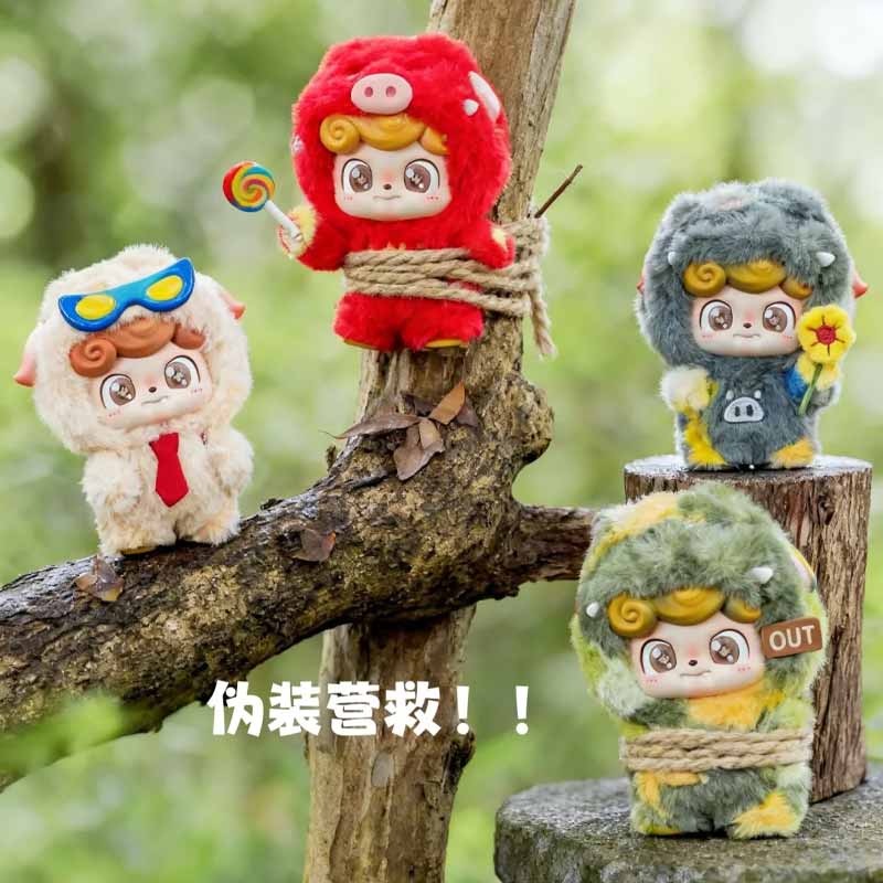 Jotoys Q Kid X GG bond Super B - Baby Q Products recensione e prezzo