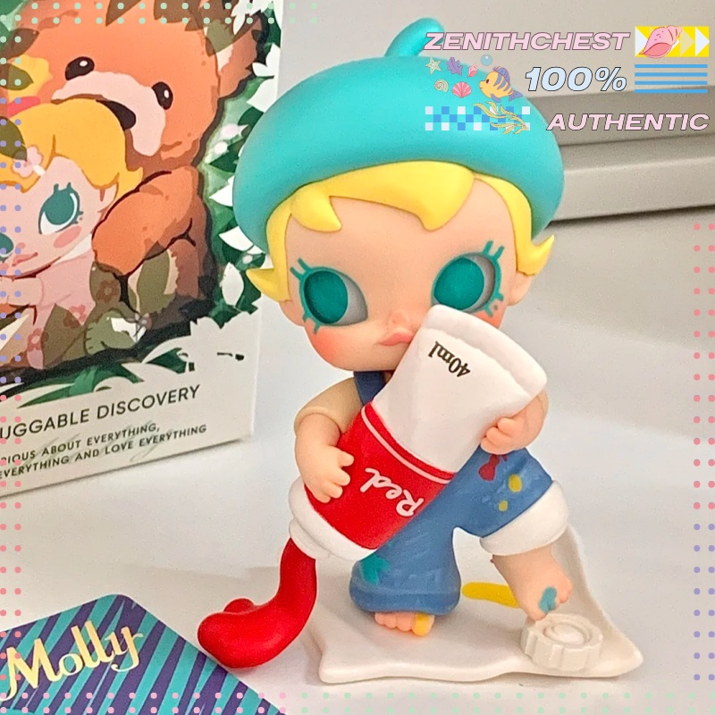 Autentica scatola misteriosa P - Baby Product recensione e prezzo