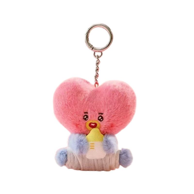 Nuovo Portachiavi BTS Serie Ba - Baby Product recensione e prezzo