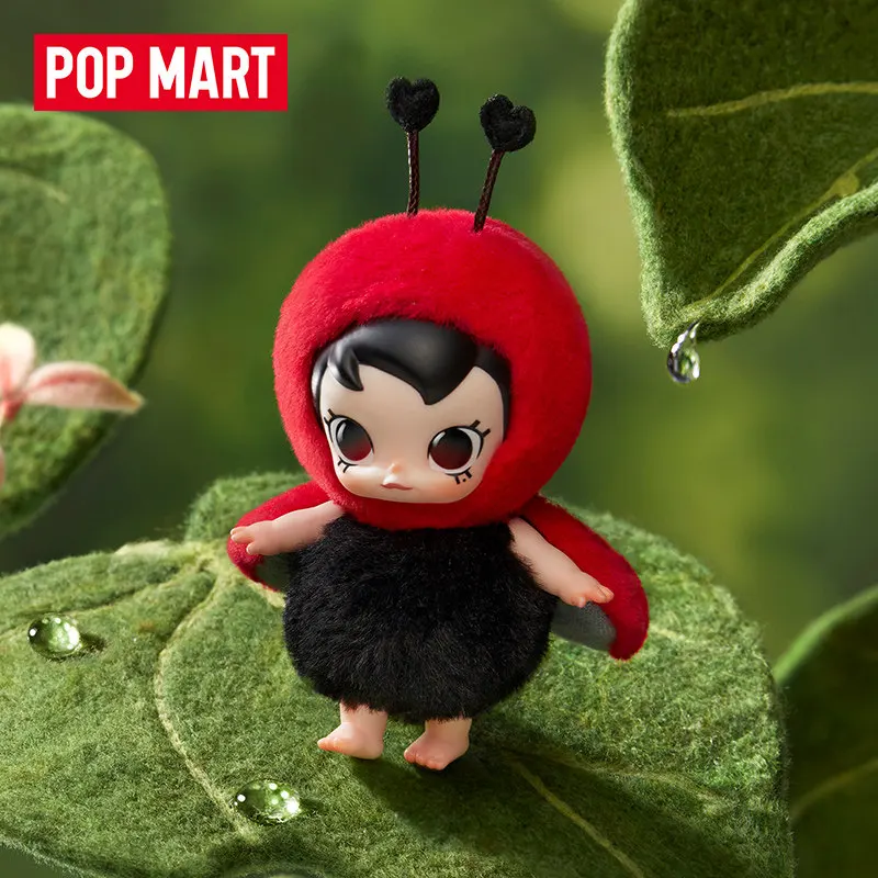 POP MART Baby Molly Buggy Roam - Baby Products Game recensione e prezzo