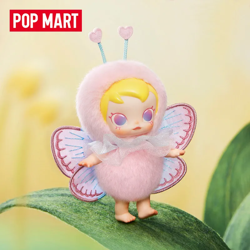 POP MART Baby Molly Buggy Roam - Baby Products Game recensione e prezzo