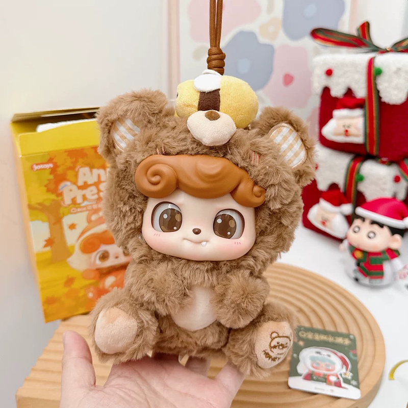 Jotoys Q Baby Animal Asilo Sca - Baby Q Products recensione e prezzo