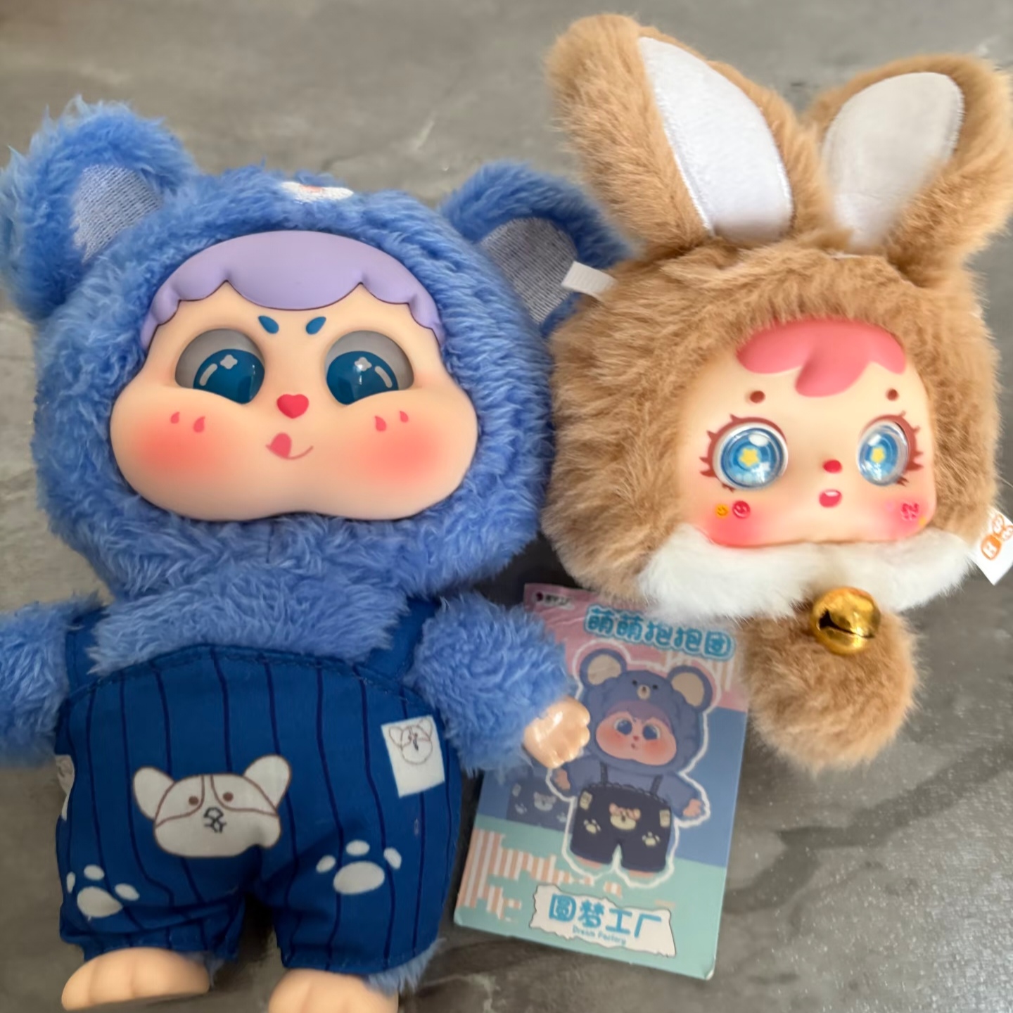 Scatola Misteriosa Originale,  - Baby Product recensione e prezzo