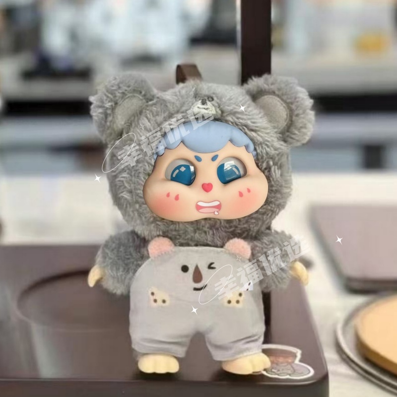 Scatola Misteriosa Originale,  - Baby Product recensione e prezzo