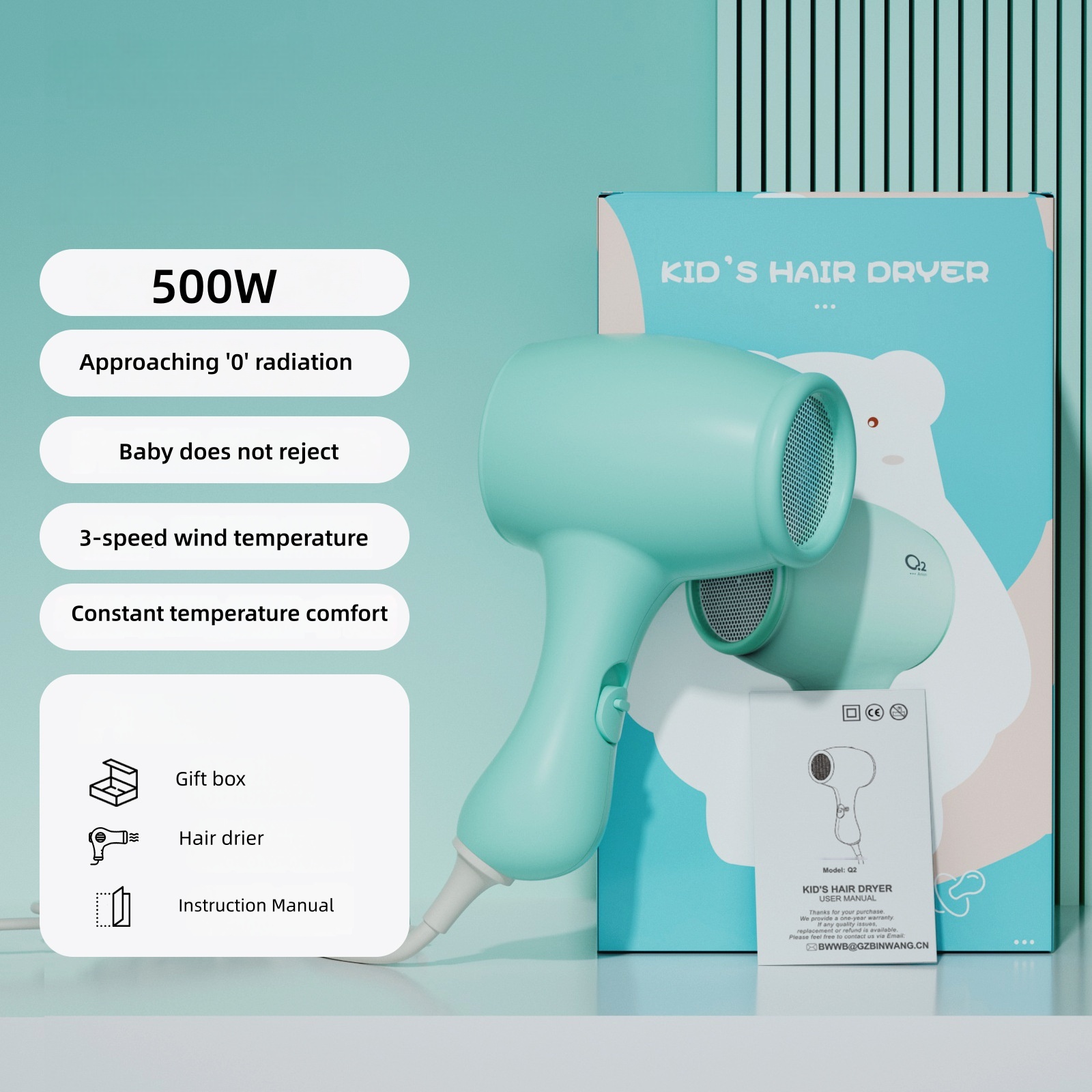 Nuovo Prodotto: Asciugacapelli - Baby Products Useful recensione e prezzo