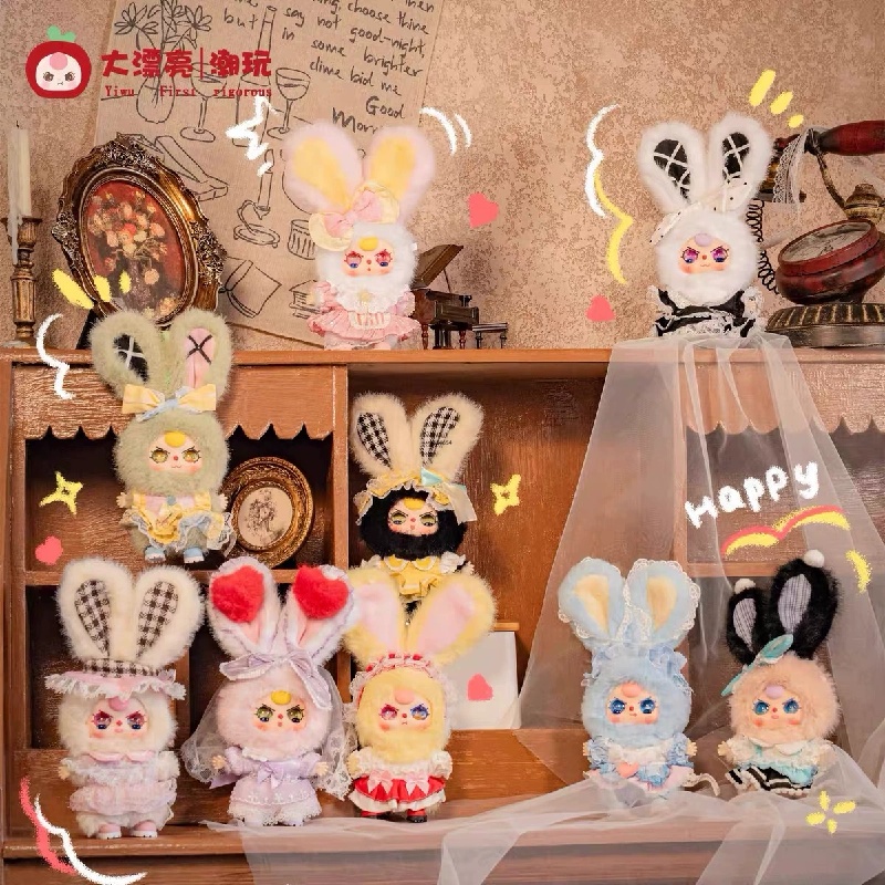 Baby Three Lolita's Dream Mini - Baby Products Game recensione e prezzo
