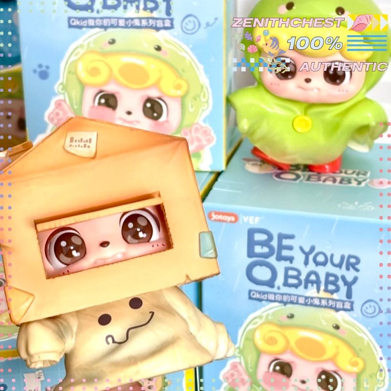 Autentica serie Q.Kid Be Your  - Baby Q Products recensione e prezzo